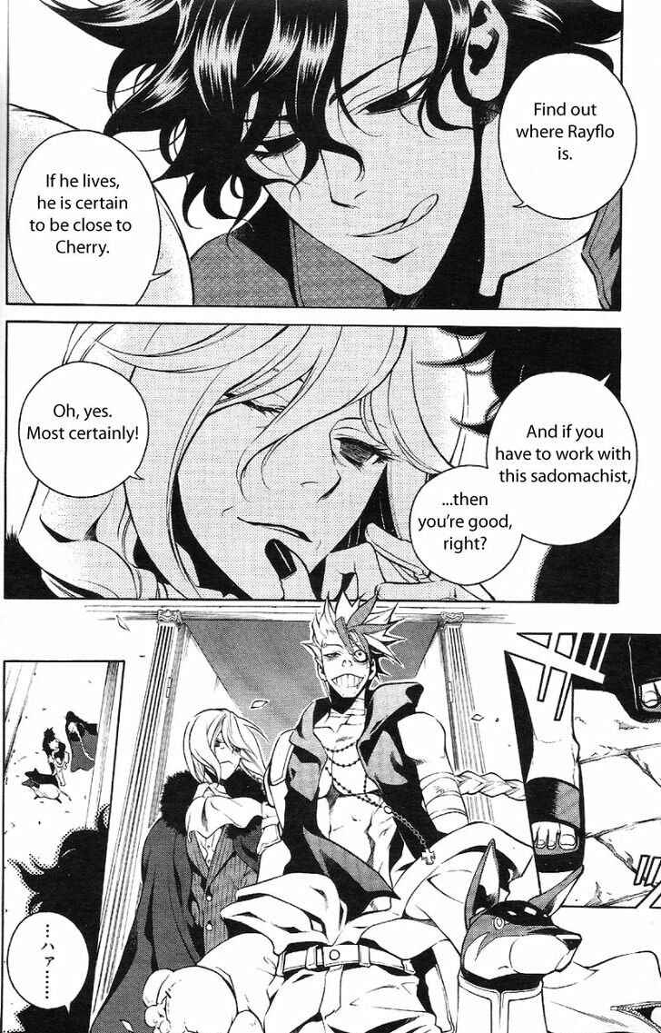 Page 8 Chapter 22 Vassalord.