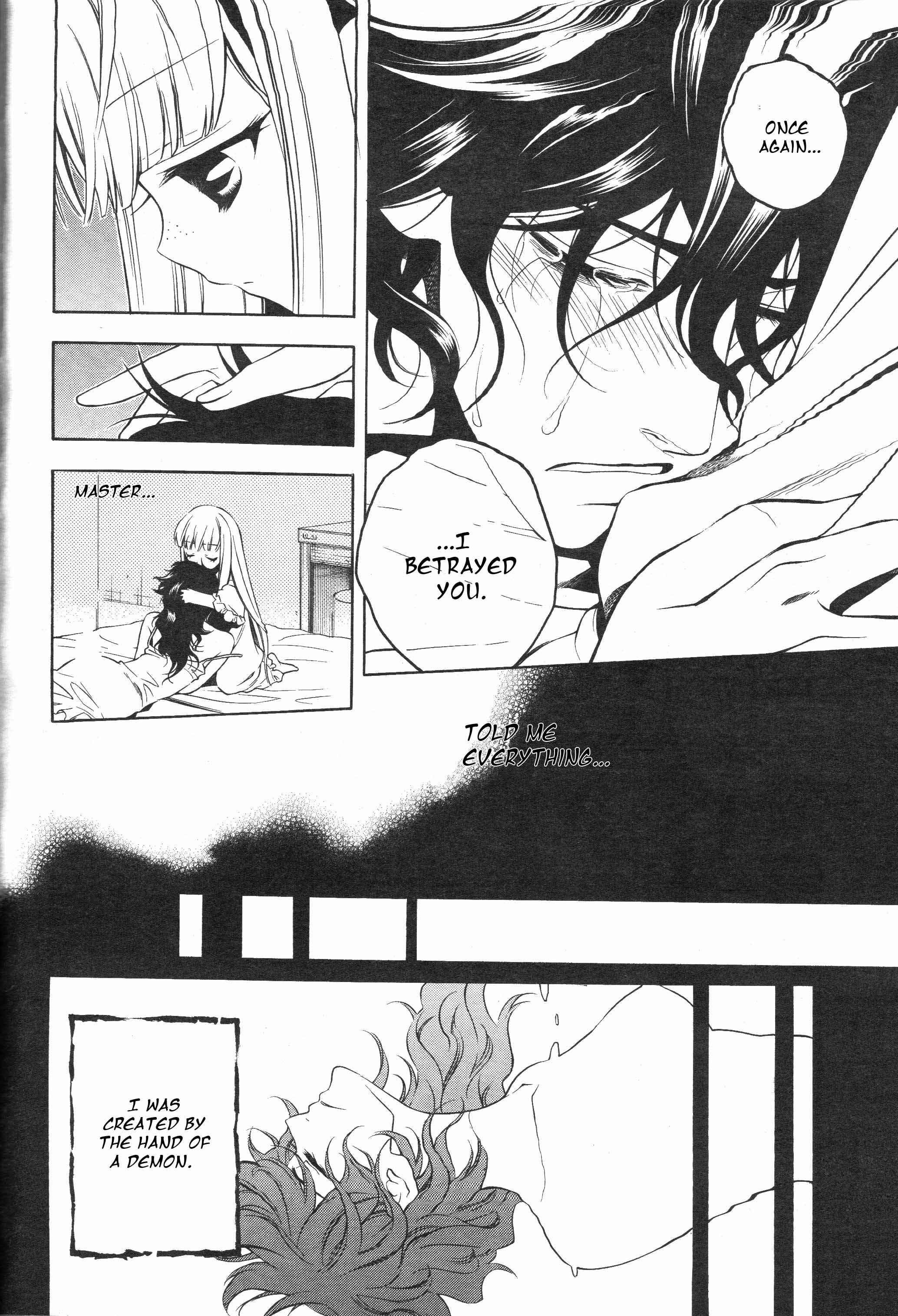 Page 18 Chapter 16 Vassalord.