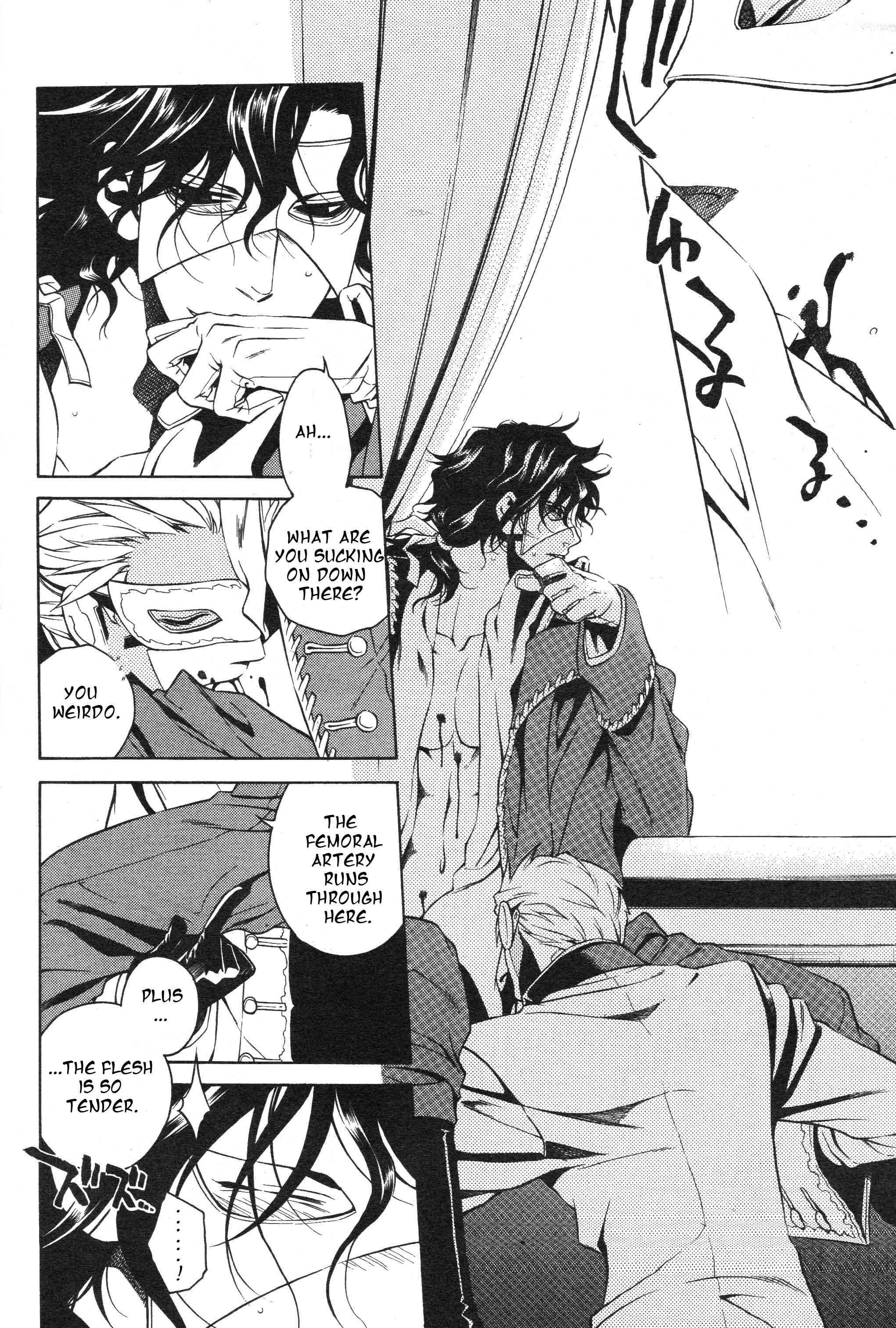 Page 28 Chapter 16 Vassalord.