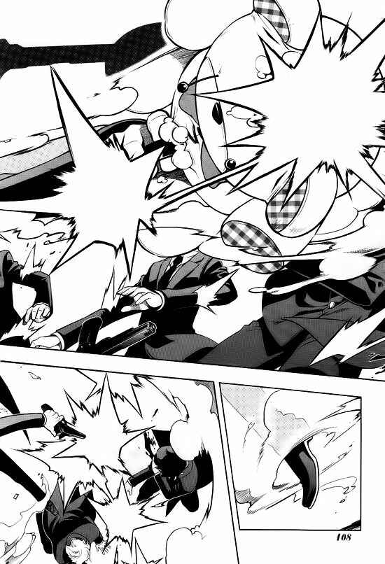 Page 19 Chapter 30 Vassalord.