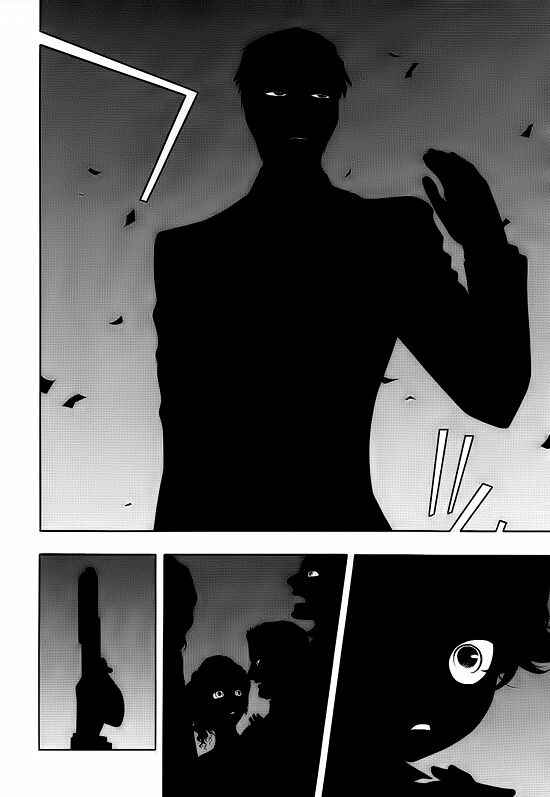 Page 28 Chapter 30 Vassalord.