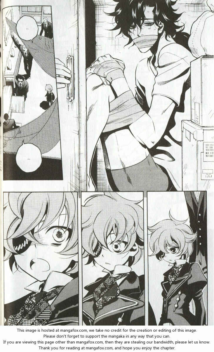 Page 12 Chapter 26 Vassalord.