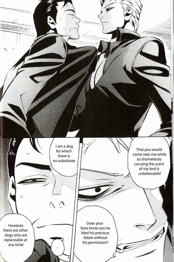 Page 16 Chapter 23 Vassalord.