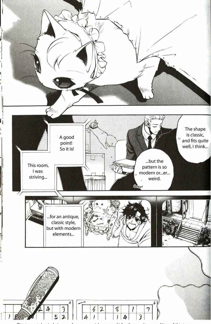 Page 19 Chapter 23 Vassalord.