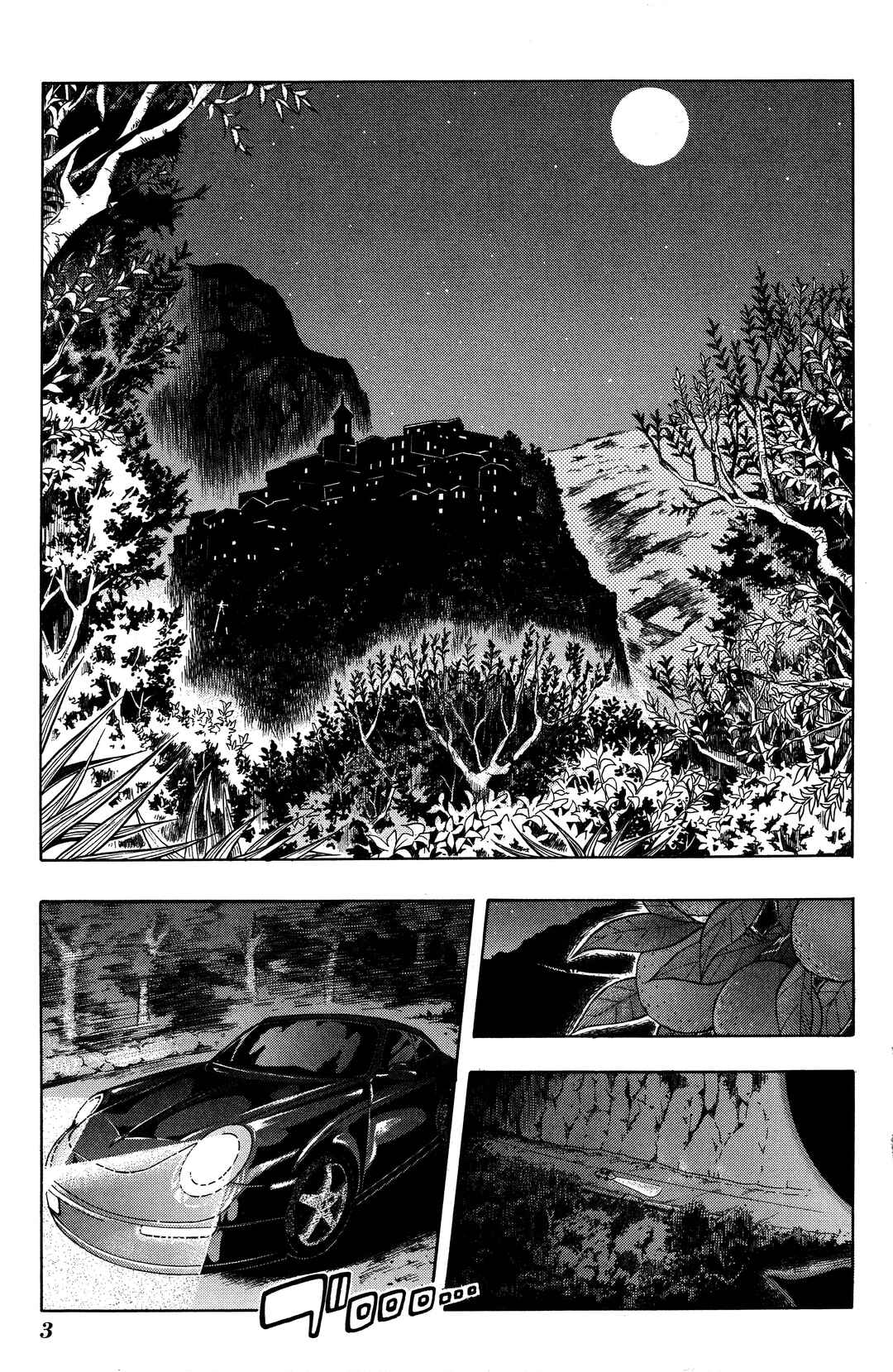 Page 2 Chapter 24 Vassalord.