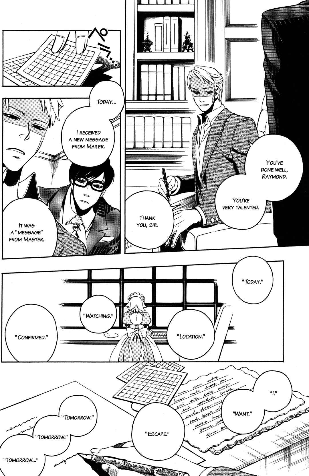 Page 27 Chapter 24 Vassalord.