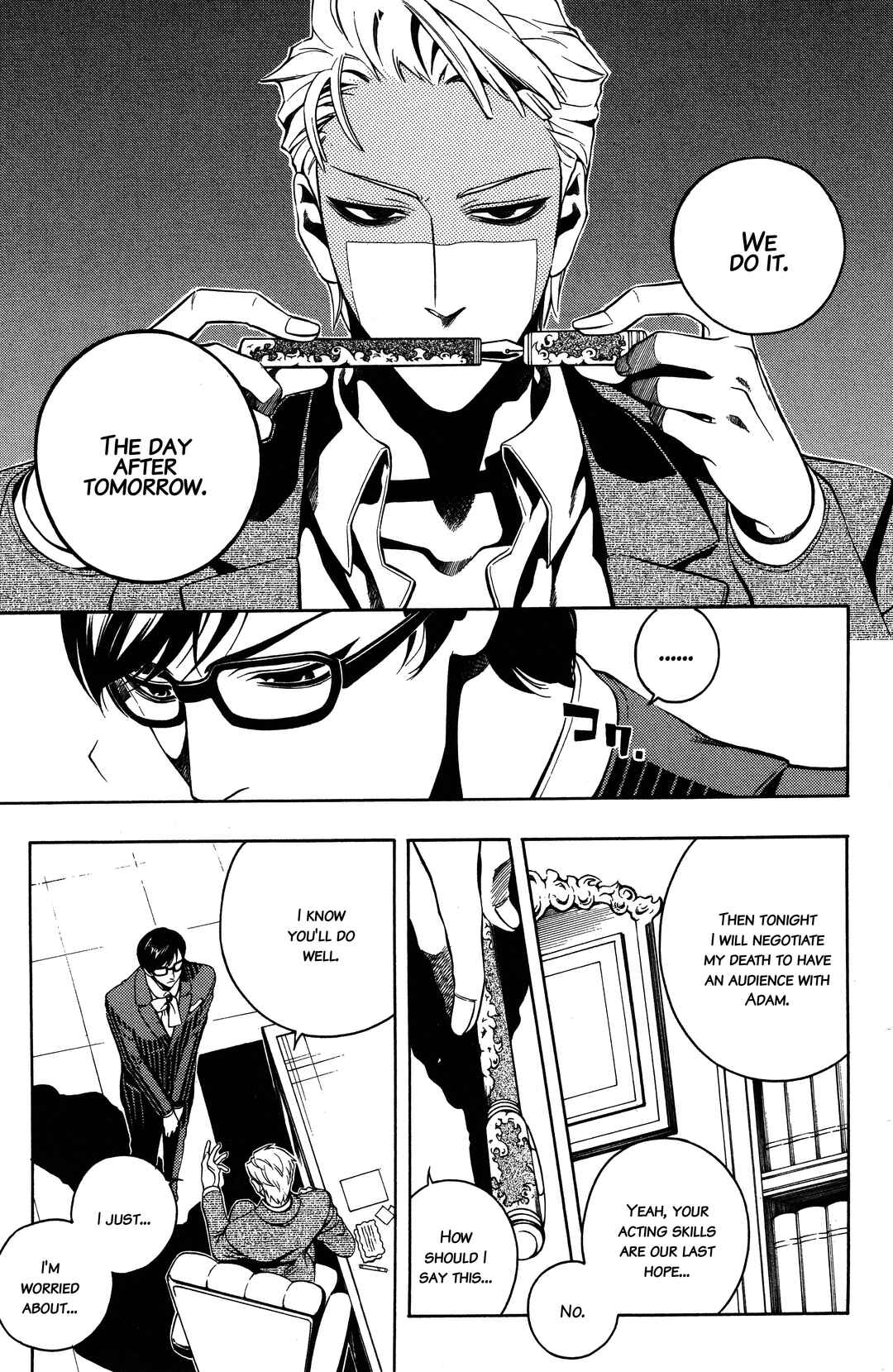 Page 28 Chapter 24 Vassalord.