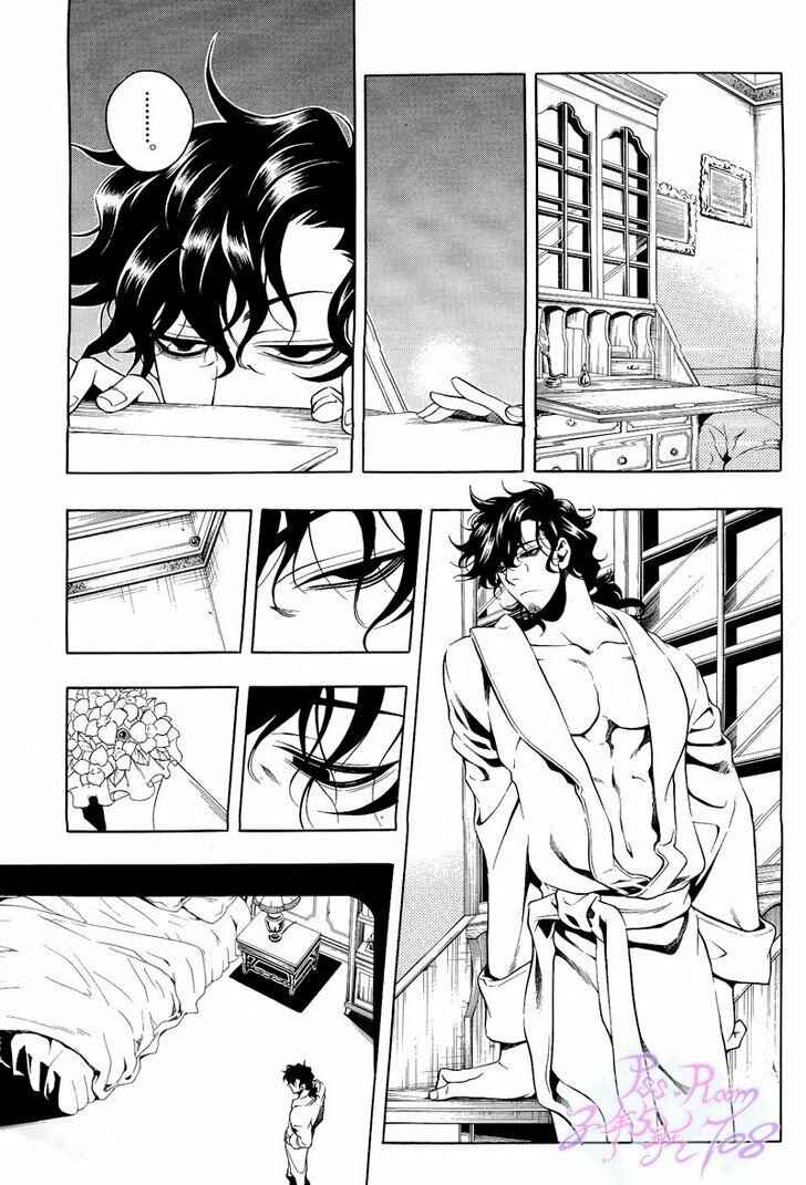 Page 16 Chapter 21 Vassalord.