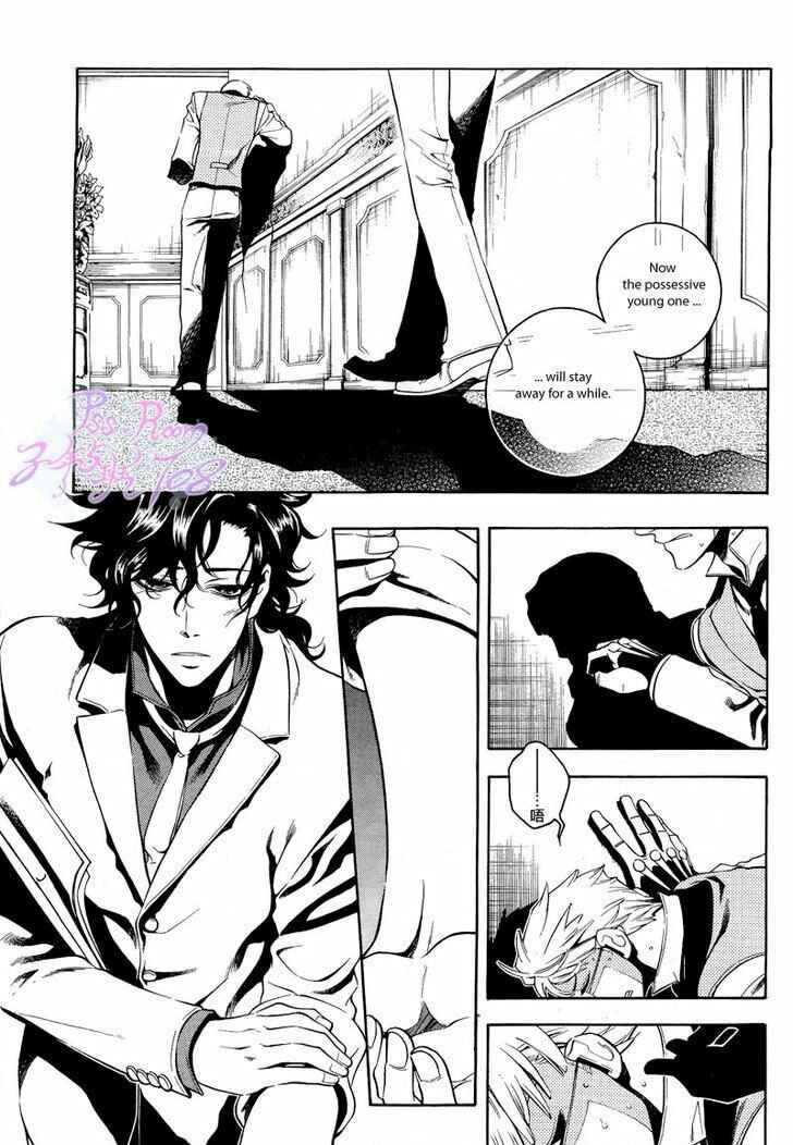 Page 26 Chapter 21 Vassalord.