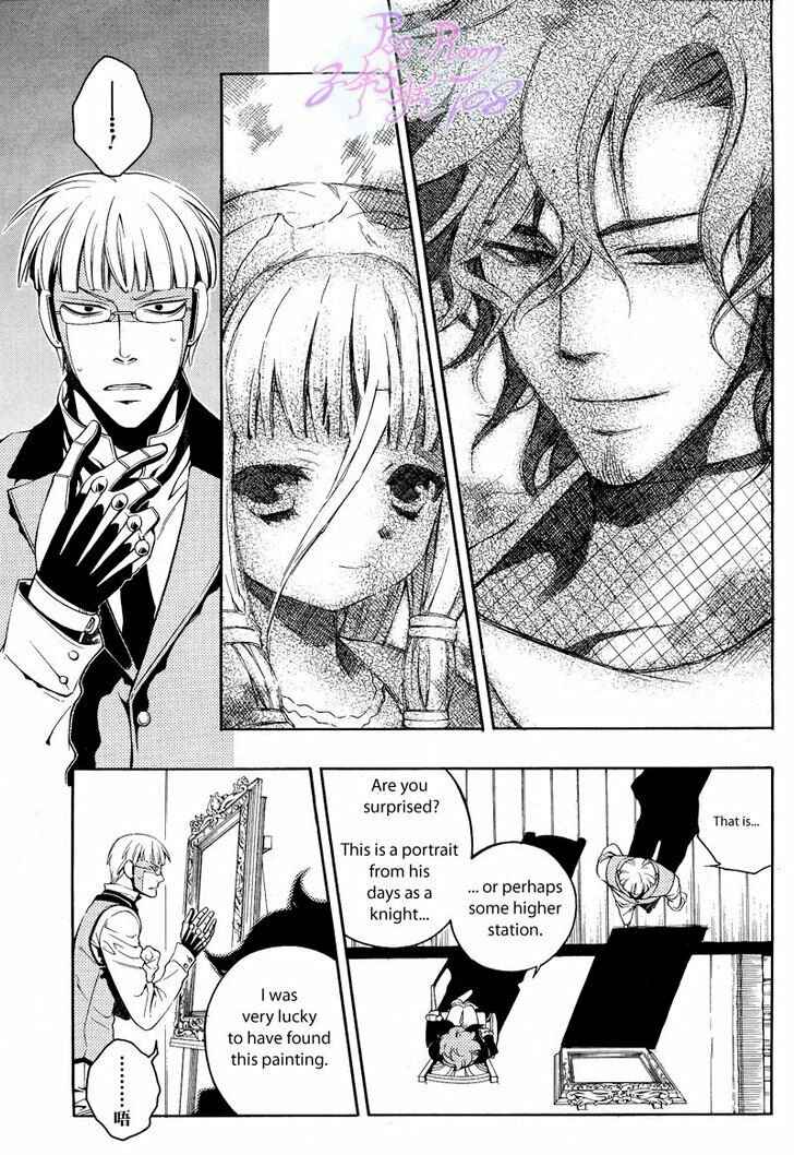 Page 7 Chapter 21 Vassalord.