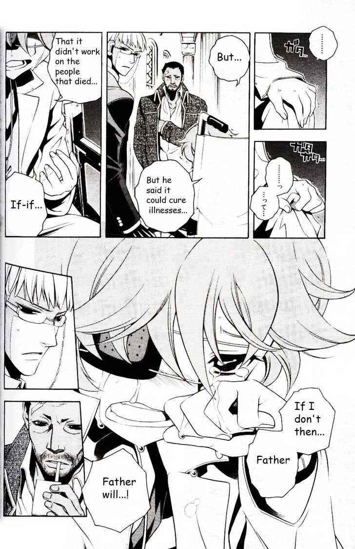 Page 17 Chapter 10 Vassalord.