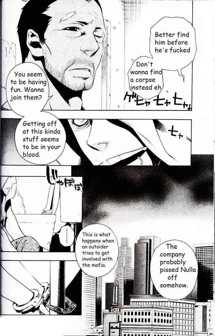 Page 5 Chapter 10 Vassalord.