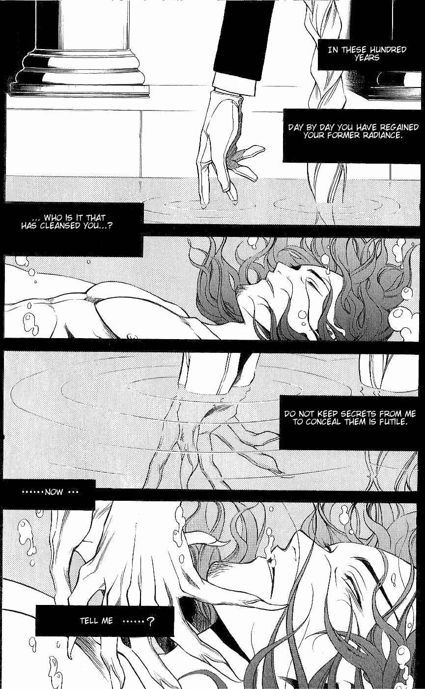Page 2 Chapter 5 Vassalord.