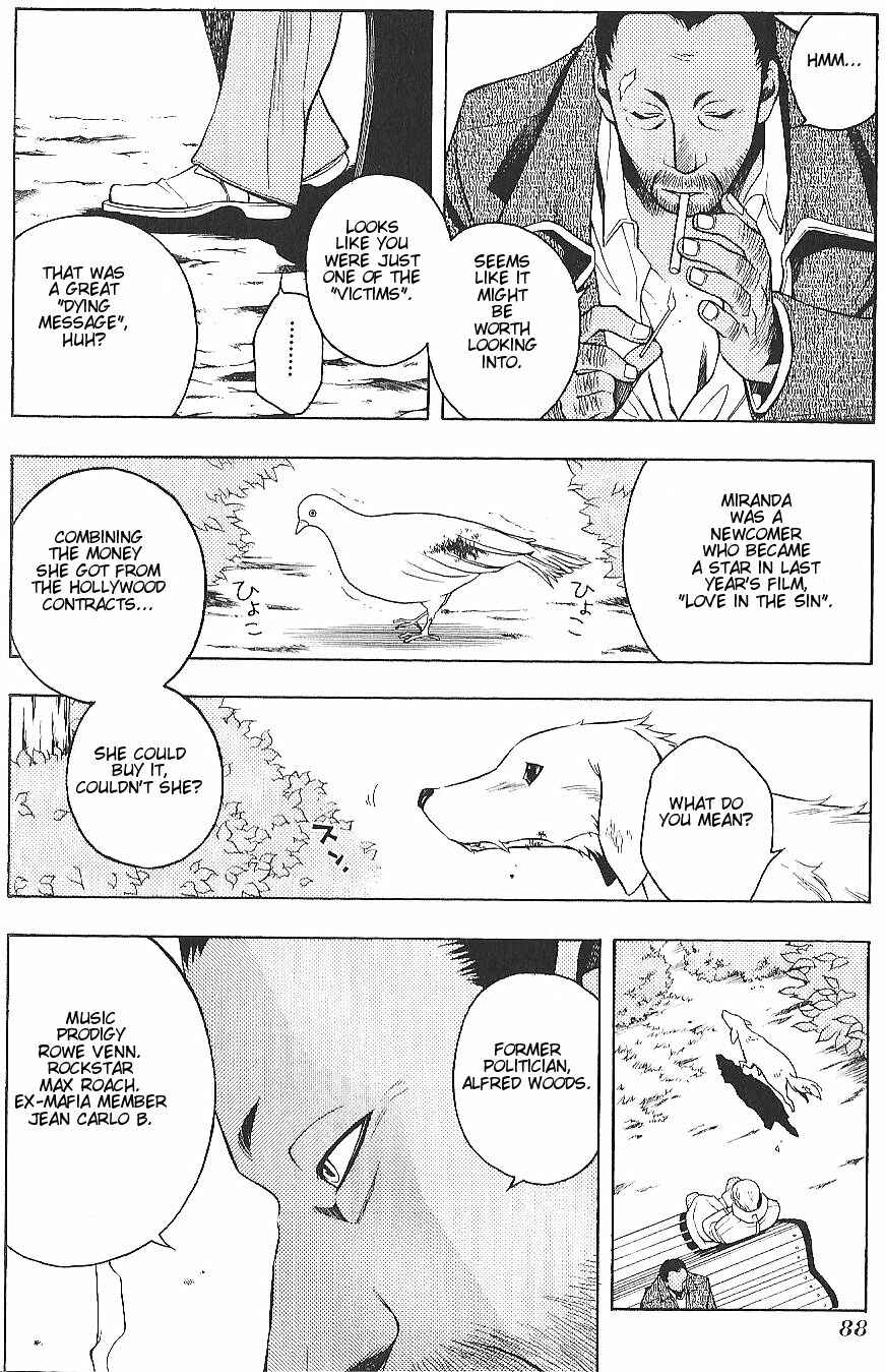 Page 20 Chapter 5 Vassalord.