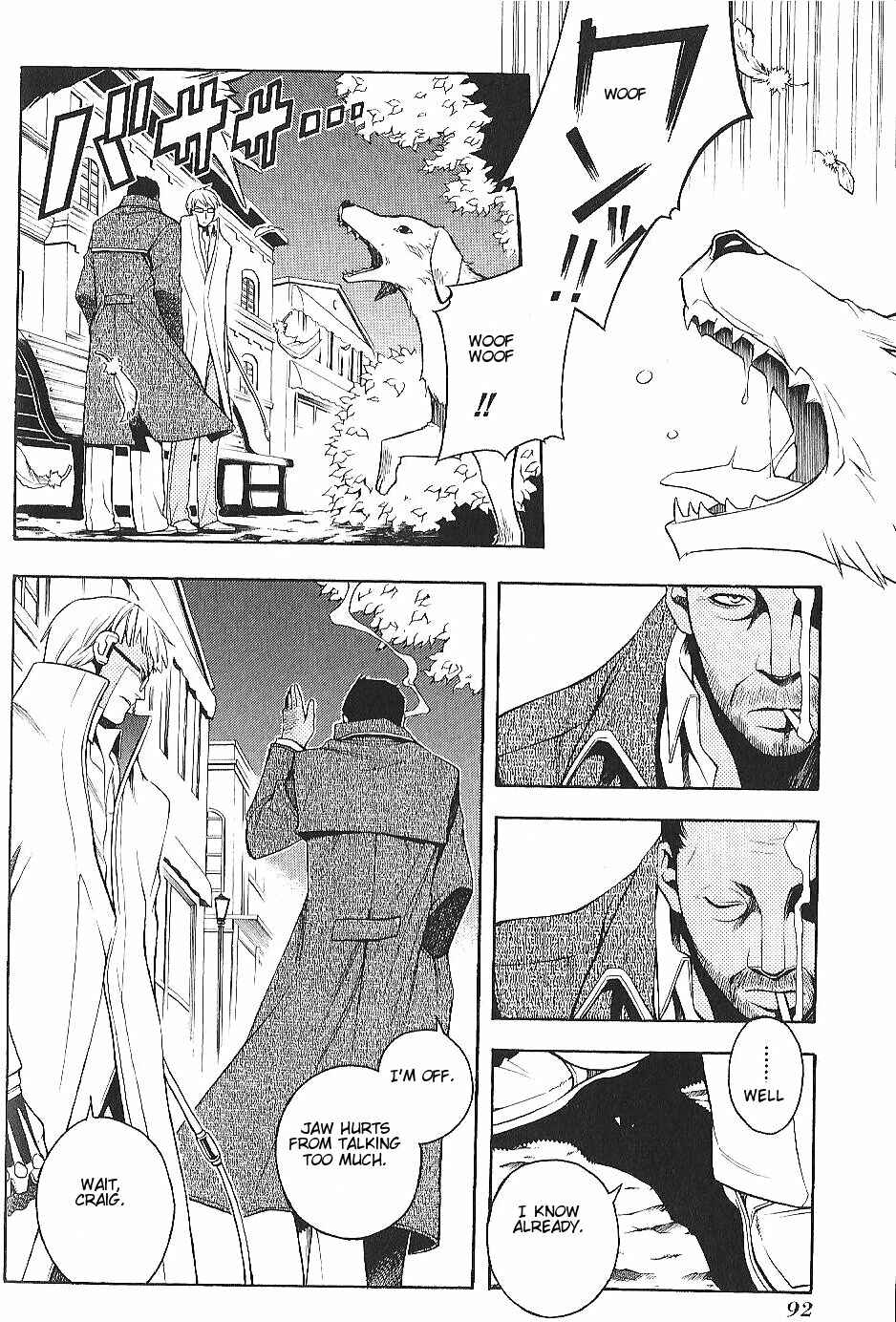 Page 24 Chapter 5 Vassalord.