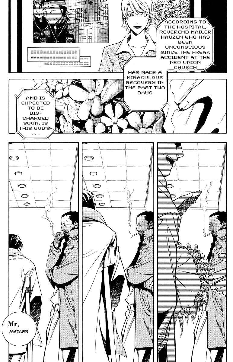 Page 107 Chapter 2 Vassalord.