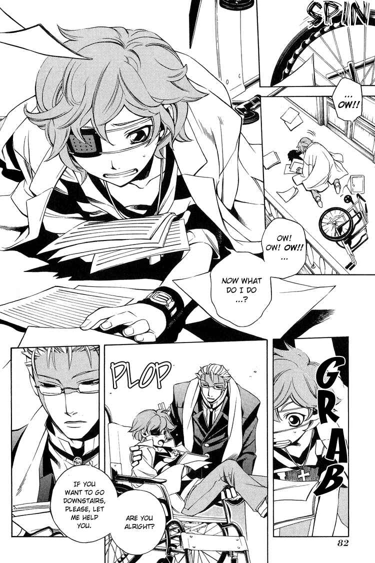 Page 22 Chapter 2 Vassalord.