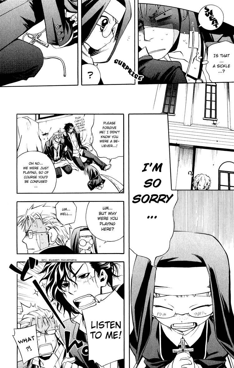 Page 29 Chapter 2 Vassalord.