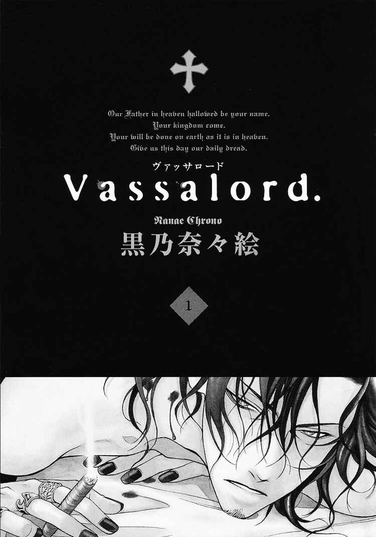 Page 4 Chapter 2 Vassalord.