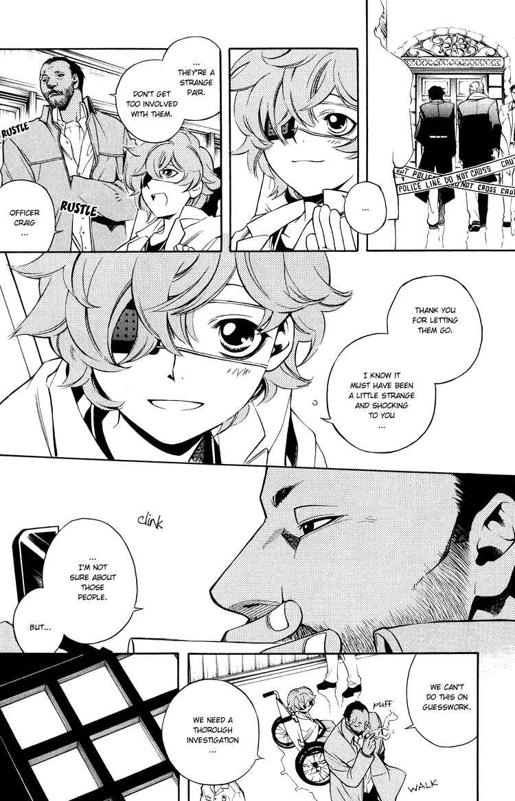 Page 40 Chapter 2 Vassalord.