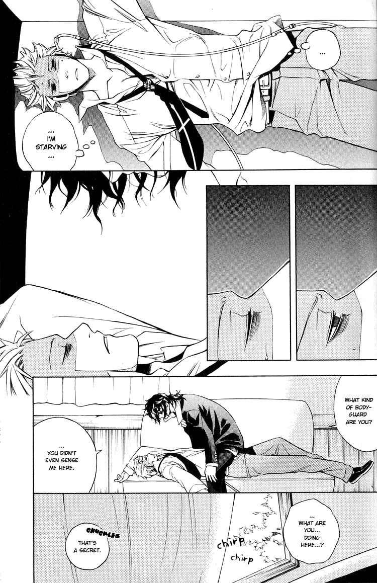 Page 57 Chapter 2 Vassalord.
