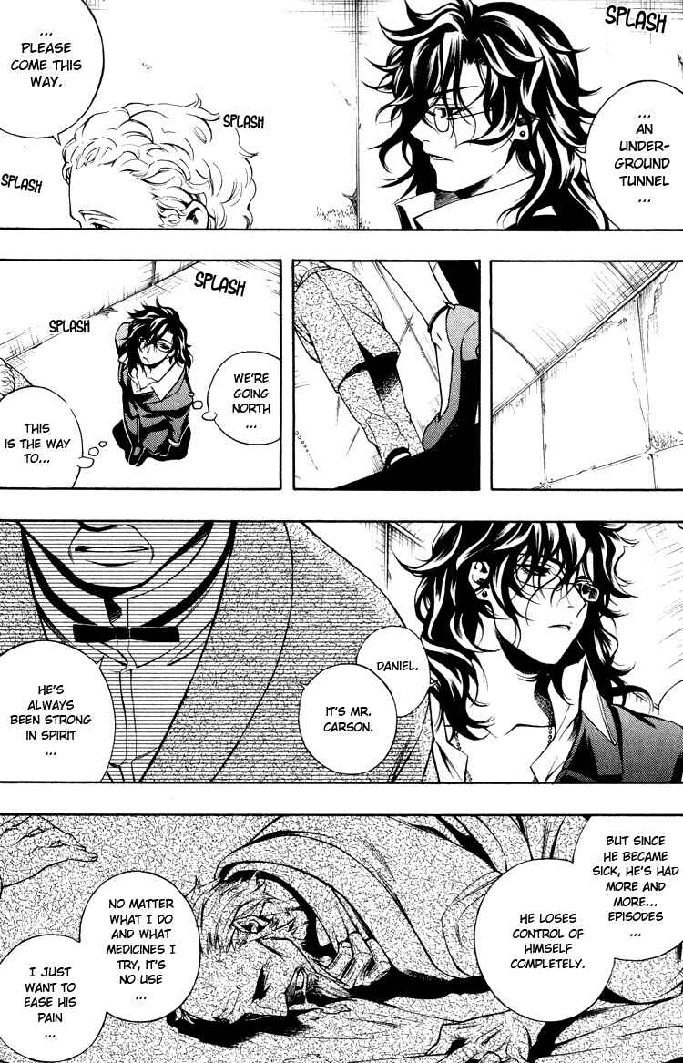 Page 63 Chapter 2 Vassalord.