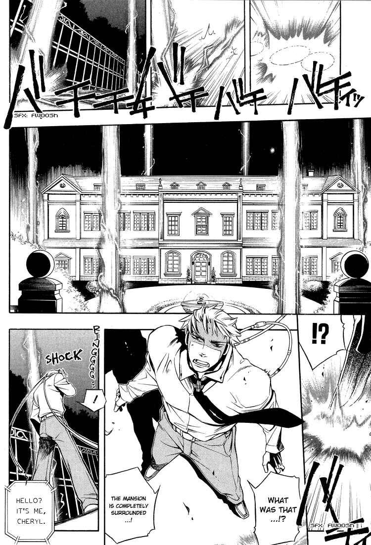 Page 70 Chapter 2 Vassalord.