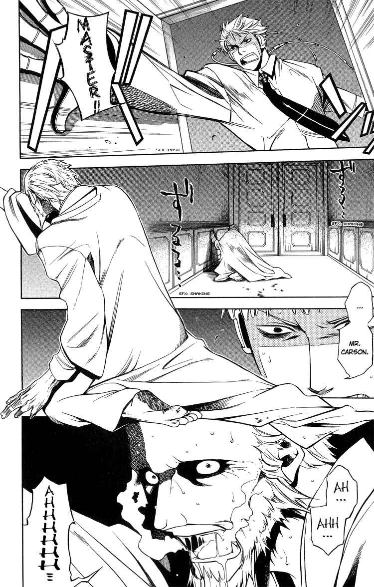 Page 74 Chapter 2 Vassalord.