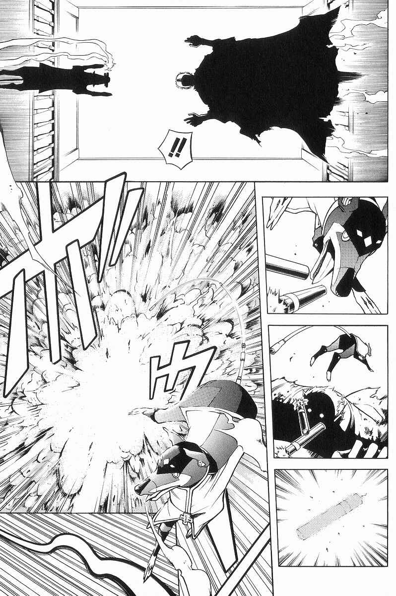 Page 77 Chapter 2 Vassalord.