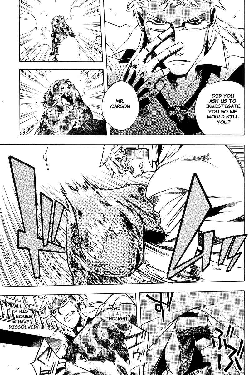 Page 83 Chapter 2 Vassalord.