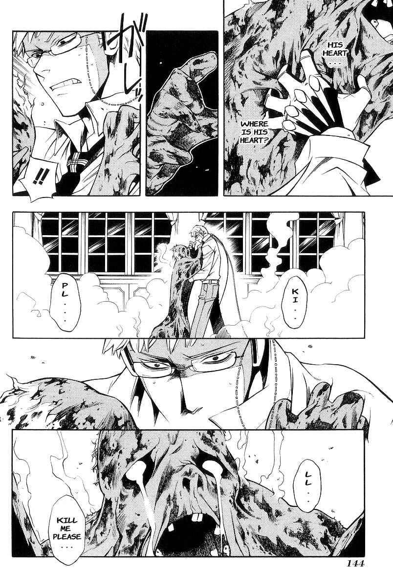 Page 84 Chapter 2 Vassalord.