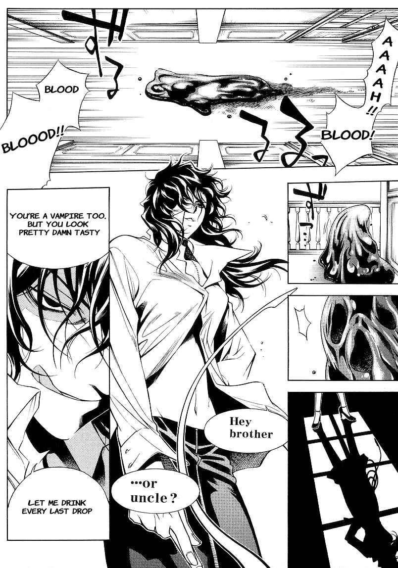 Page 90 Chapter 2 Vassalord.