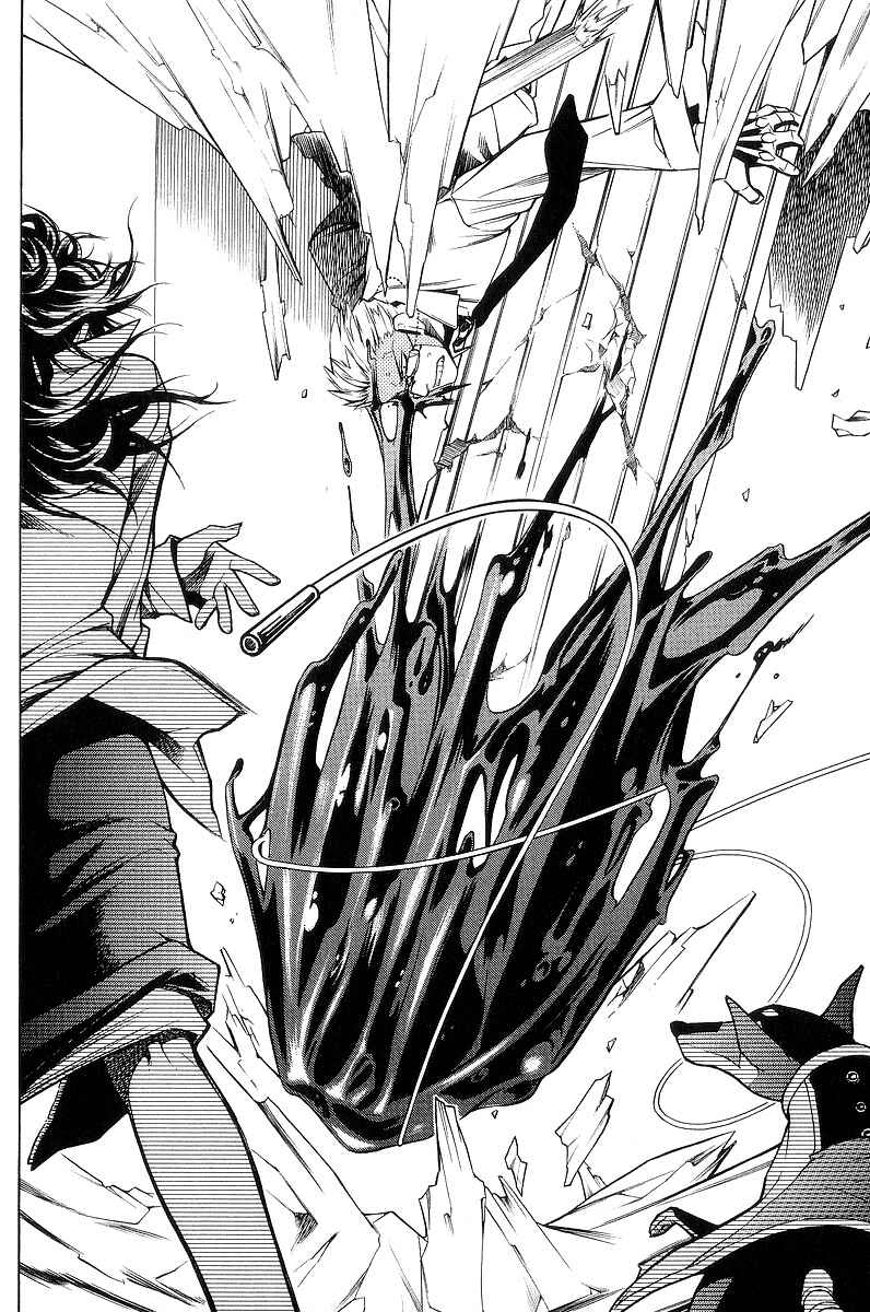Page 94 Chapter 2 Vassalord.