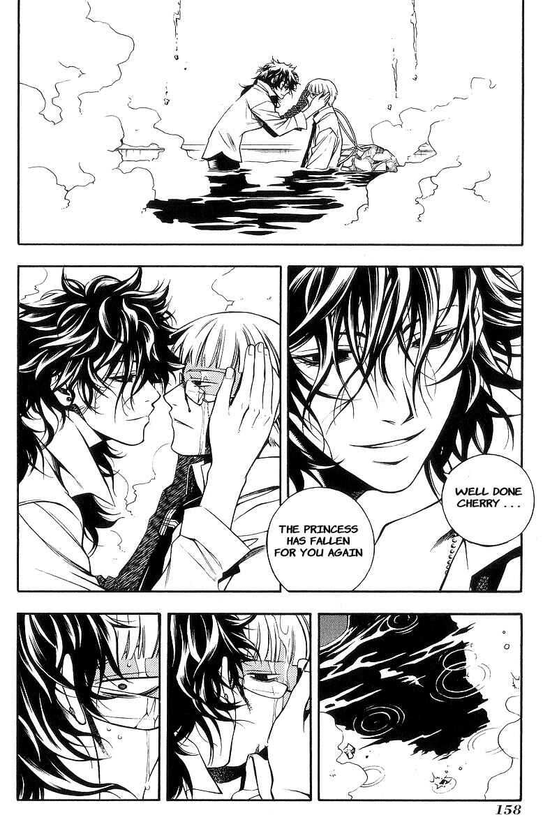 Page 98 Chapter 2 Vassalord.