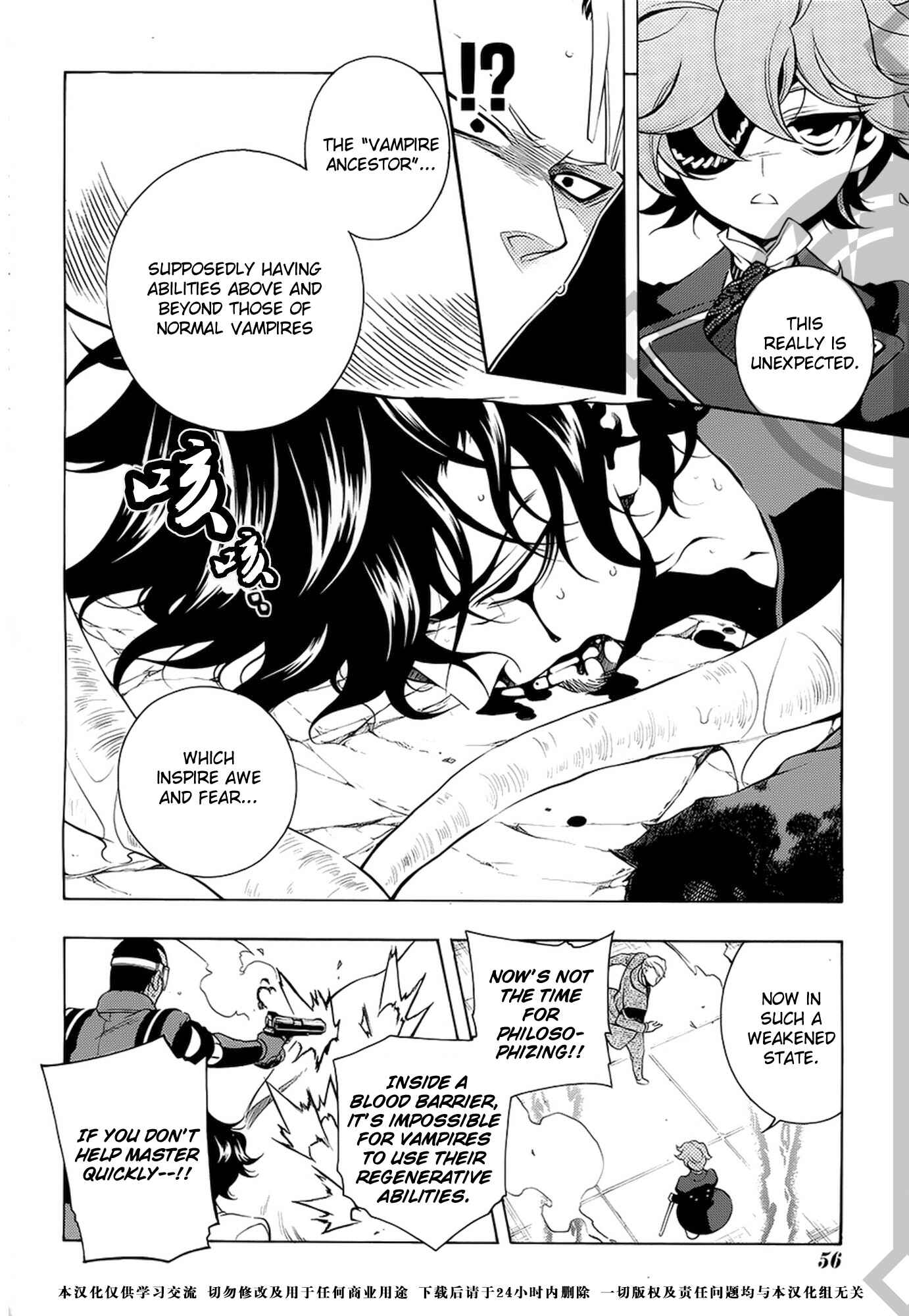 Page 20 Chapter 33 Vassalord.