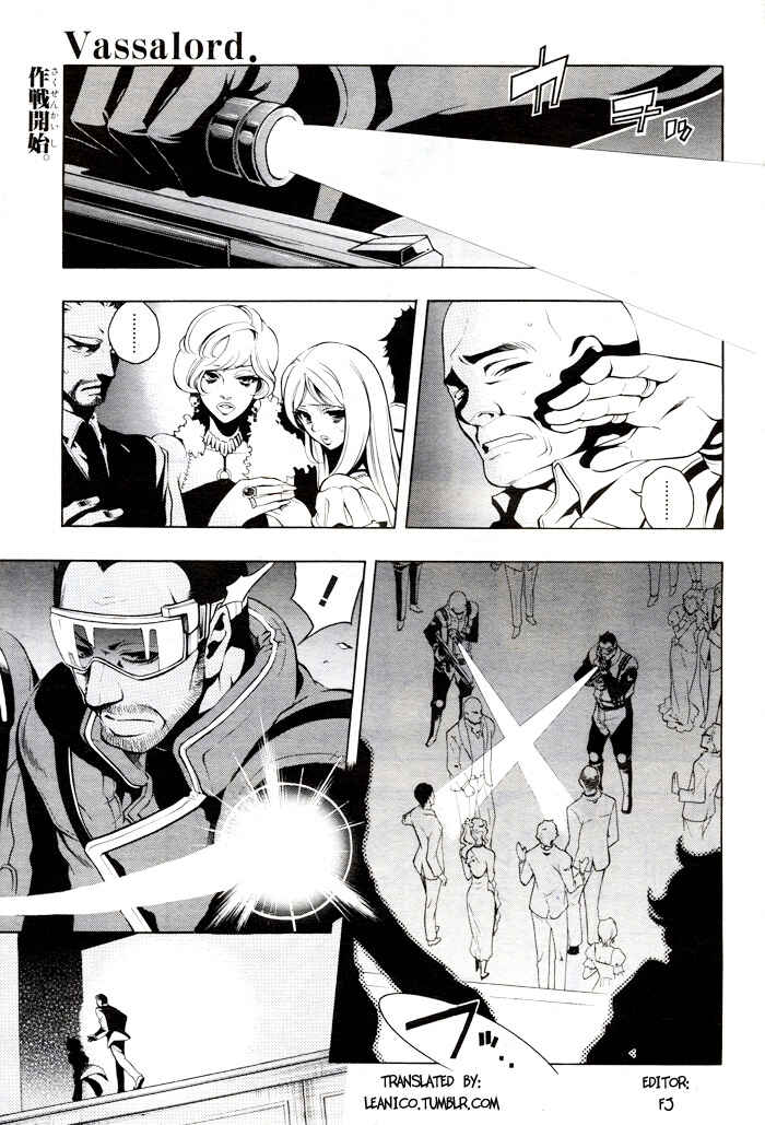 Page 1 Chapter 31 Vassalord.