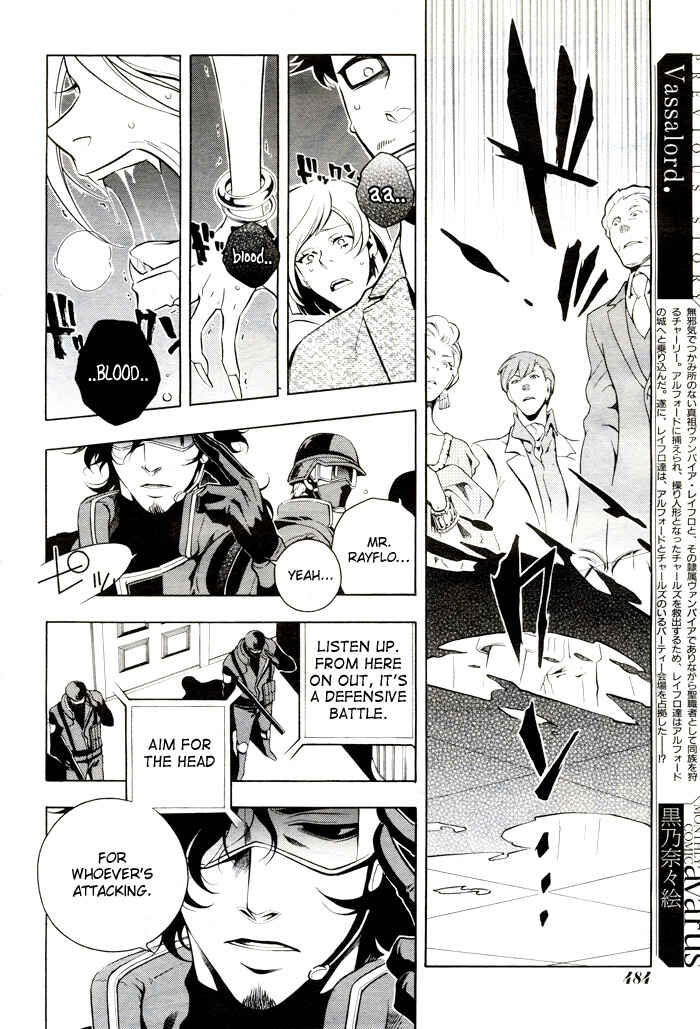Page 12 Chapter 31 Vassalord.