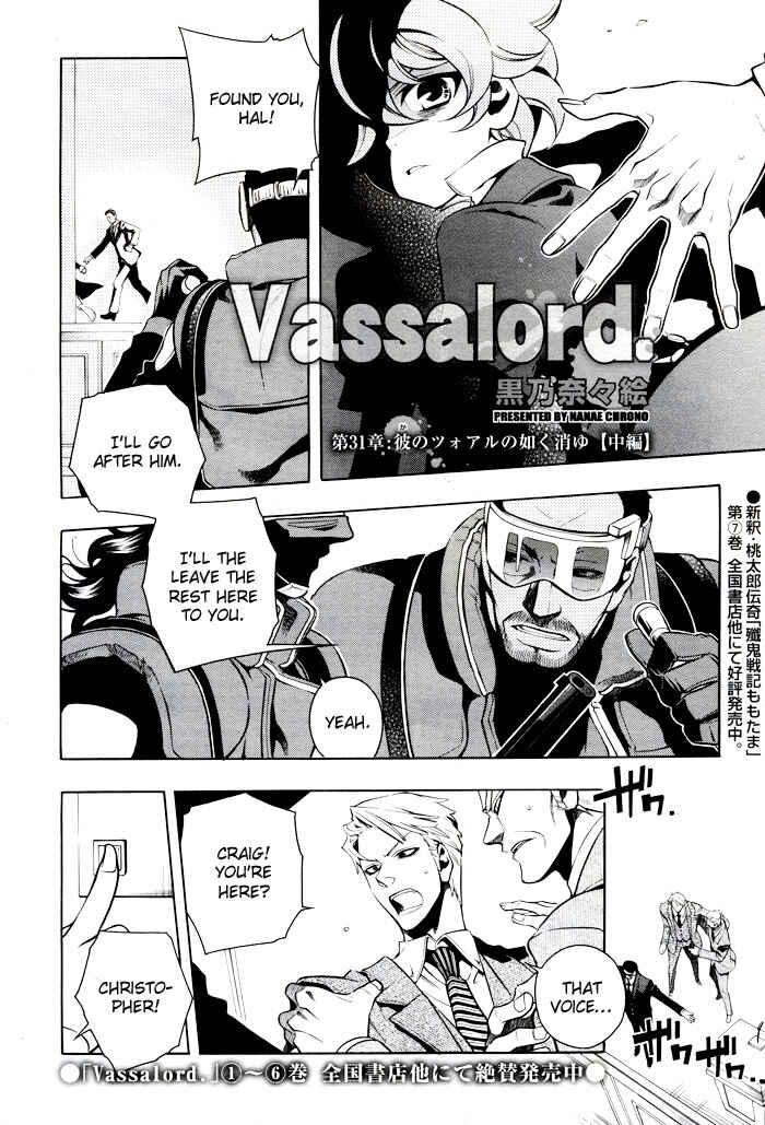 Page 2 Chapter 31 Vassalord.