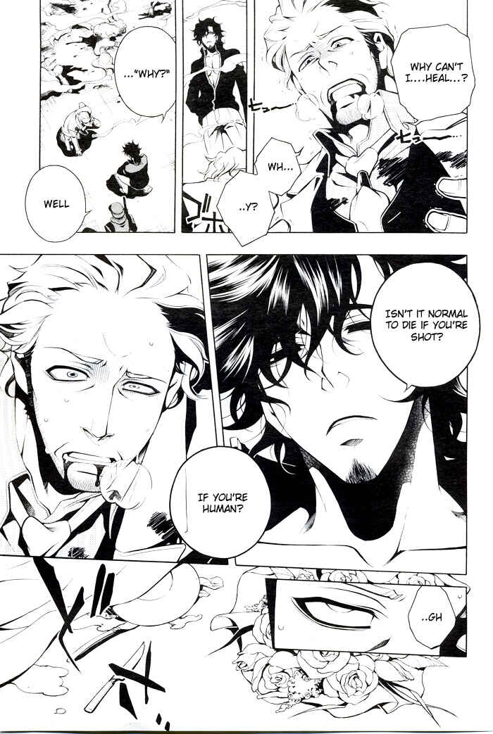 Page 25 Chapter 31 Vassalord.