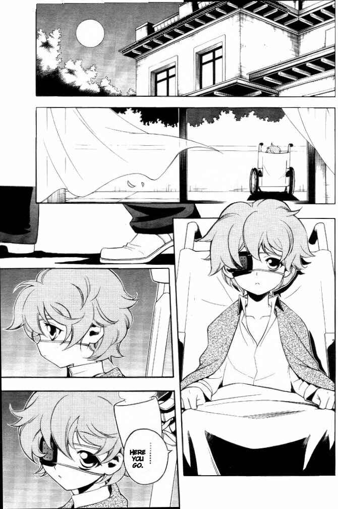 Page 9 Chapter 7 Vassalord.