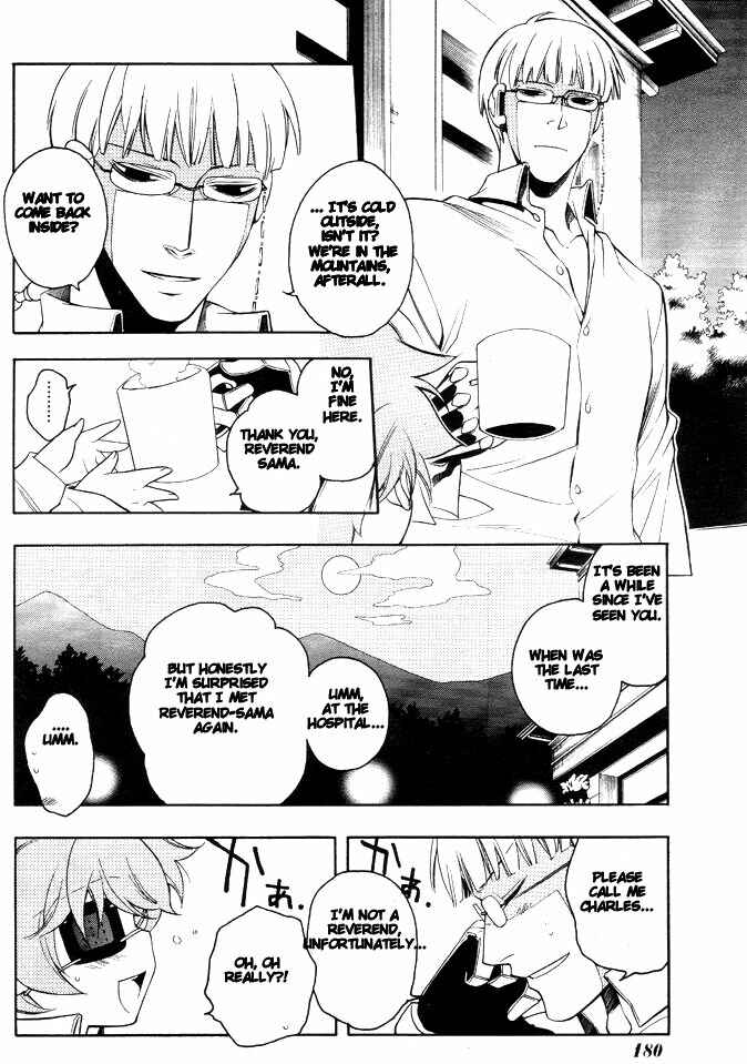 Page 10 Chapter 7 Vassalord.