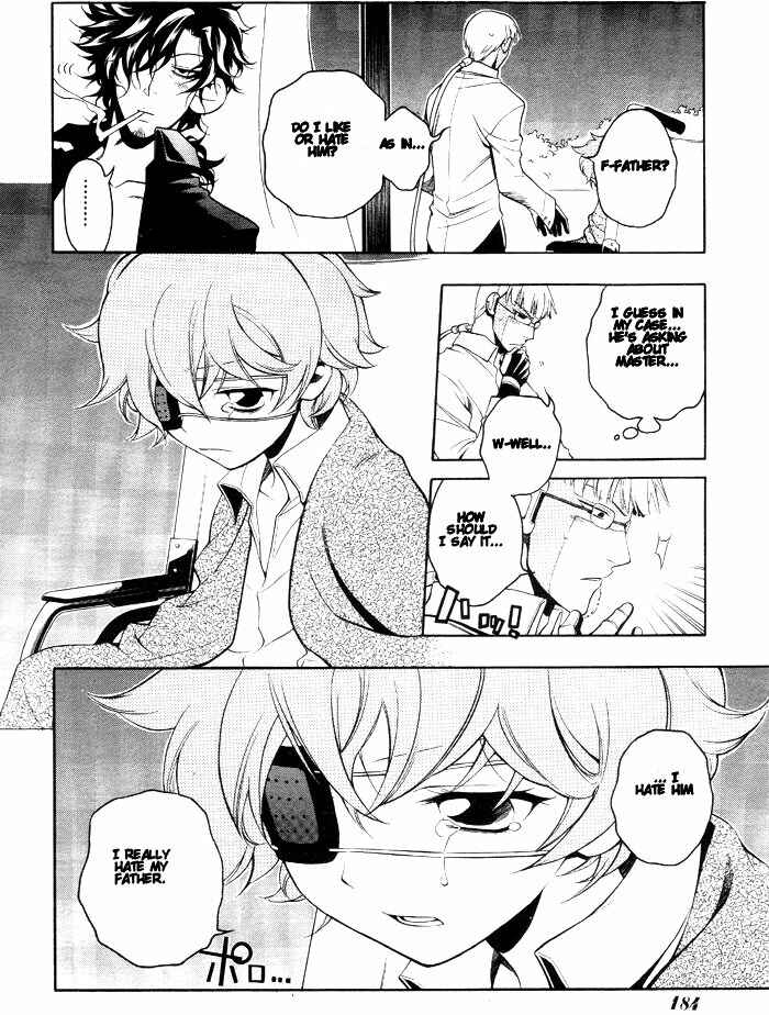 Page 14 Chapter 7 Vassalord.