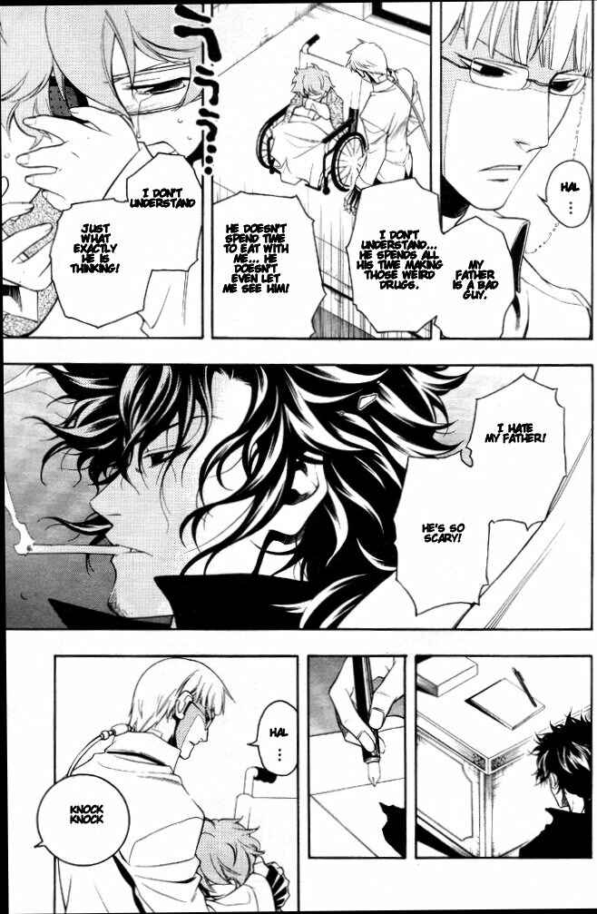 Page 15 Chapter 7 Vassalord.