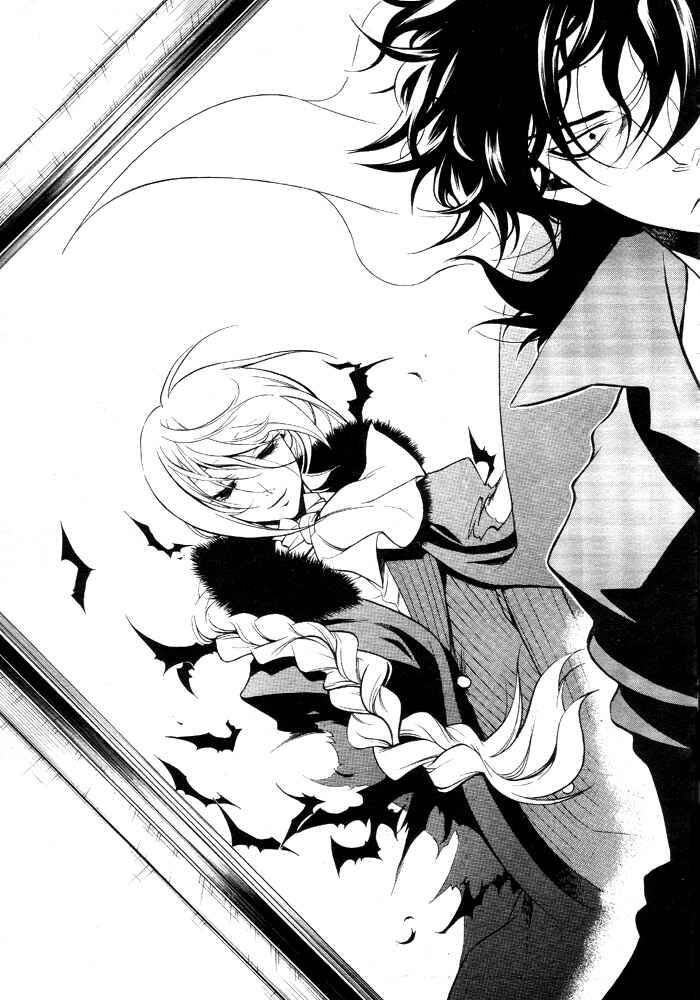 Page 23 Chapter 7 Vassalord.