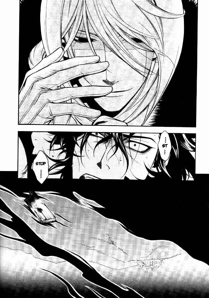 Page 29 Chapter 7 Vassalord.