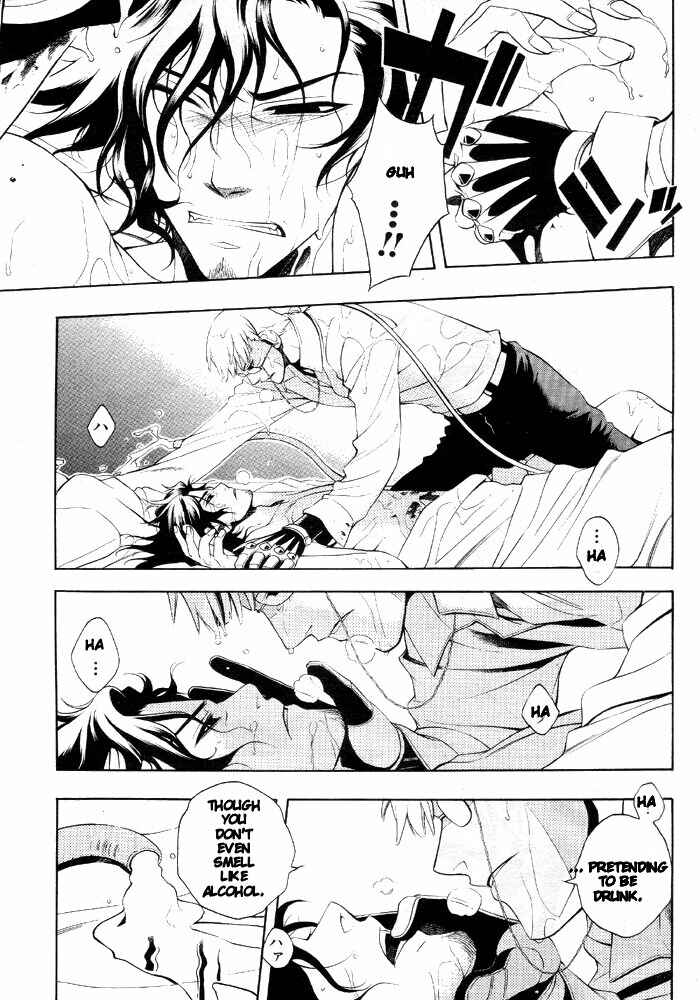 Page 11 Chapter 9 Vassalord.
