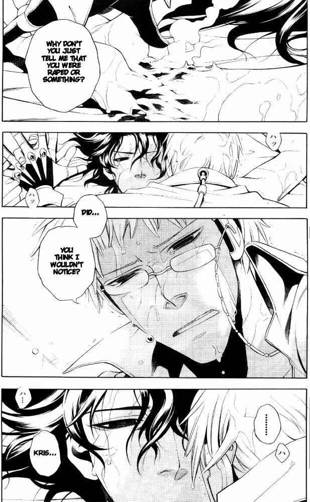 Page 12 Chapter 9 Vassalord.