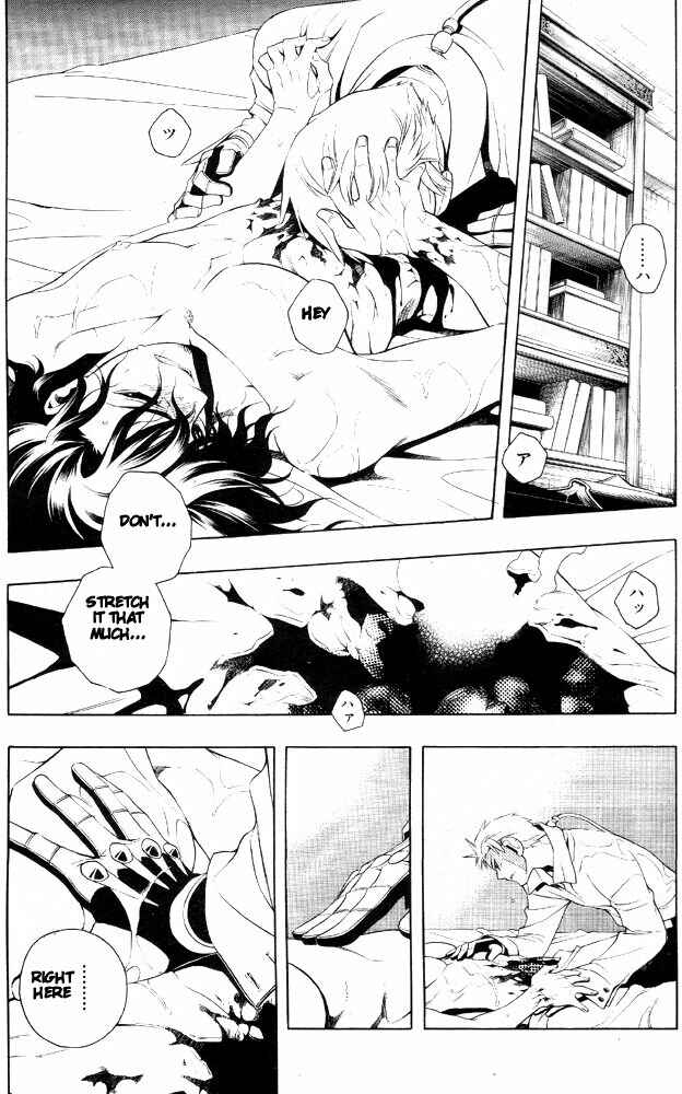 Page 15 Chapter 9 Vassalord.