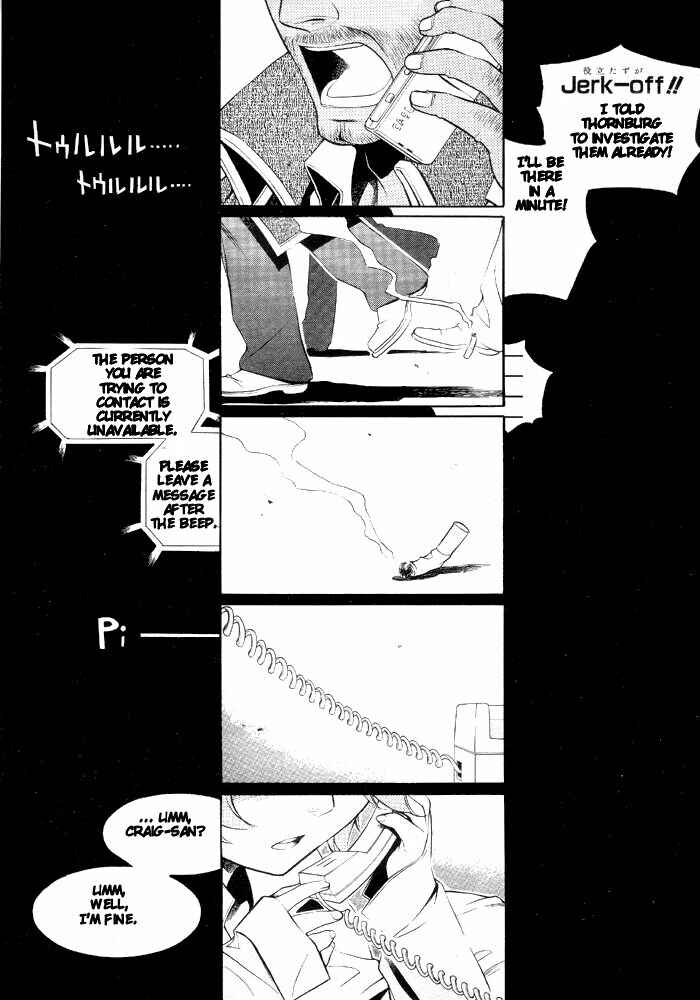 Page 3 Chapter 9 Vassalord.