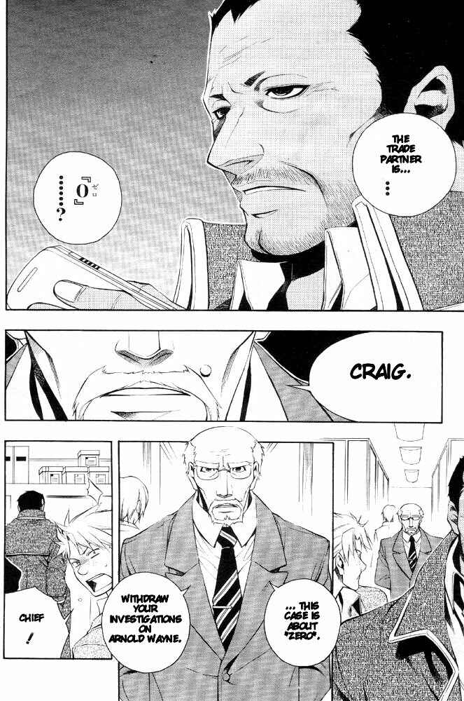 Page 30 Chapter 9 Vassalord.